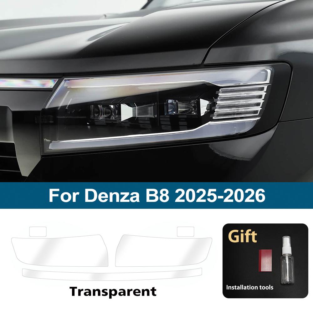 

For Denza B8 2026-2026 Smoke Black Pre Cut Car Headlight Protective Film Anti-Scratch High-Gloss Vinyl Wrap Film Car Accessories For Denza B8 CLR