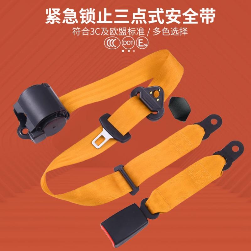 Universal 3 Point for Car Seat Belt Driver Safety Belt Auto SafetyBelt Adjuster Shoulder Emergency Lock Retractable