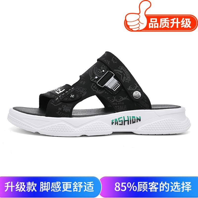 Slippers men's summer new personalized design outdoor leather soft bottom shock absorption casual sandals