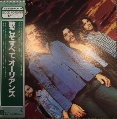 LP Schallplatte ORLEANS Let There Be Music P4718Y ASYLUM 1975 Japan Rock Gebraucht
