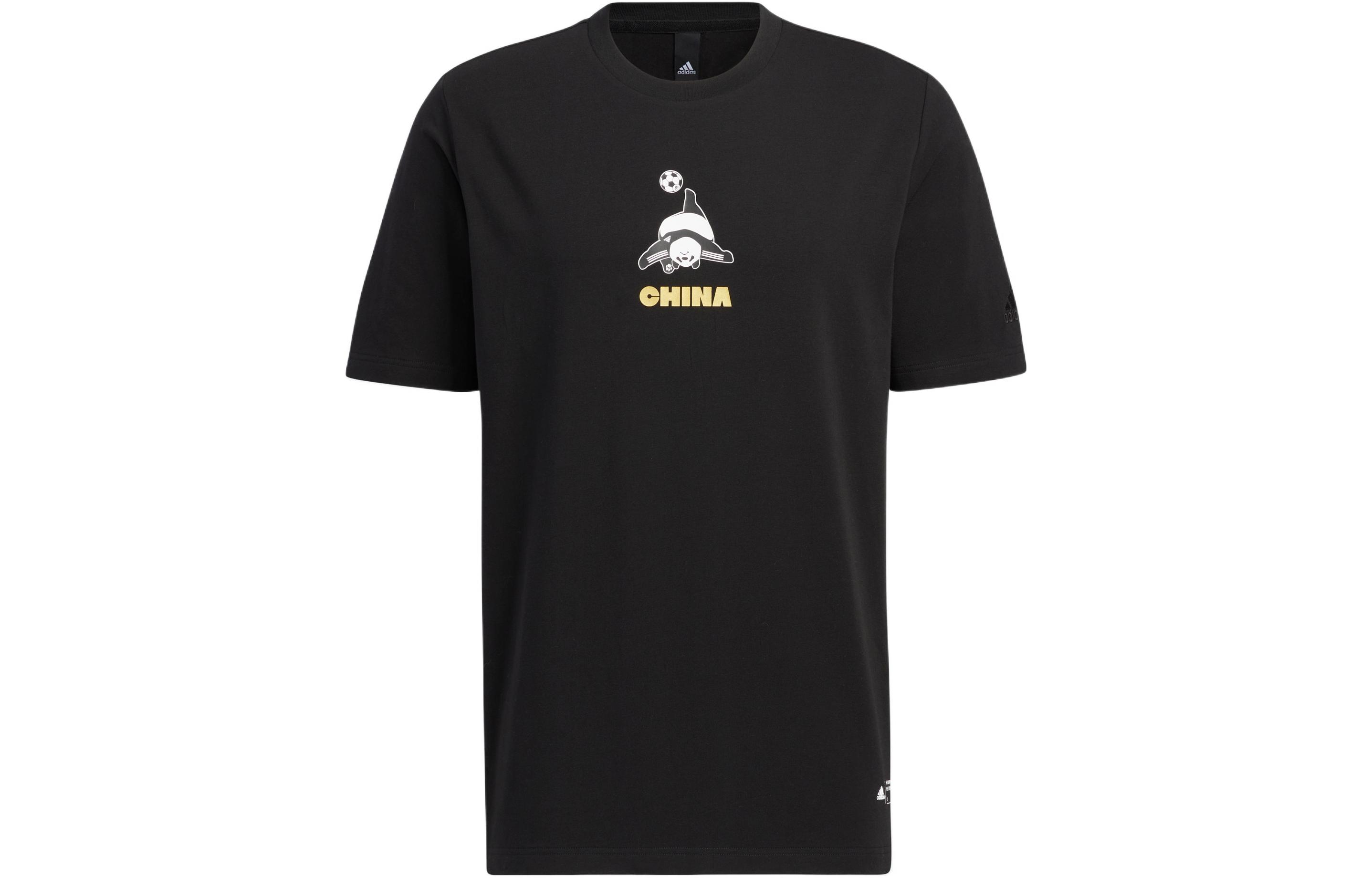 

Adidas T Shirts Men s Crew Neck Moderate Straight Fit HS4398 XS