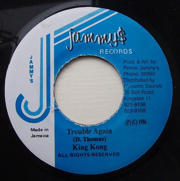 

7inch Record KING KONG Trouble Again NONE Jammys Records 1986 Jamaica Reggae Ska Dub Used