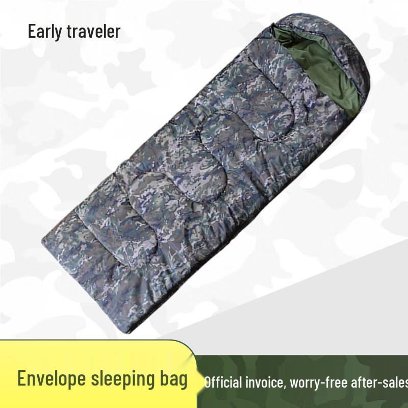 

Zaoxingke Camouflage Envelope Camping Sleeping Bag