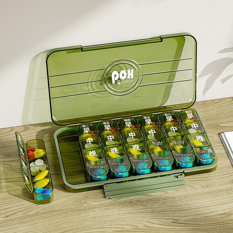 

Органайзер для таблеток на 7 дней: Крупный шрифт, Три ежедневных напоминания для пожилых