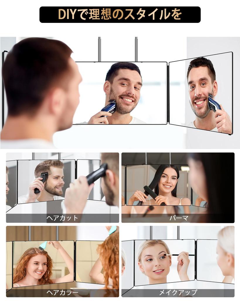 JUSRON Mirror for Adjustable Height 3D Mirror with Wide Viewing Back of Head Stable Perfect Gift for and Christmas 3-Way Mirror Tabletop,