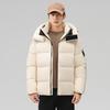 Men Winter Loose Hooded Down Jacket Thick Warm Casual Puffer Coat Outerwear