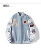 Men's Retro Embroidered College-Style Baseball Jacket - Spring/Autumn Trendy Pilot Jacket for Couples