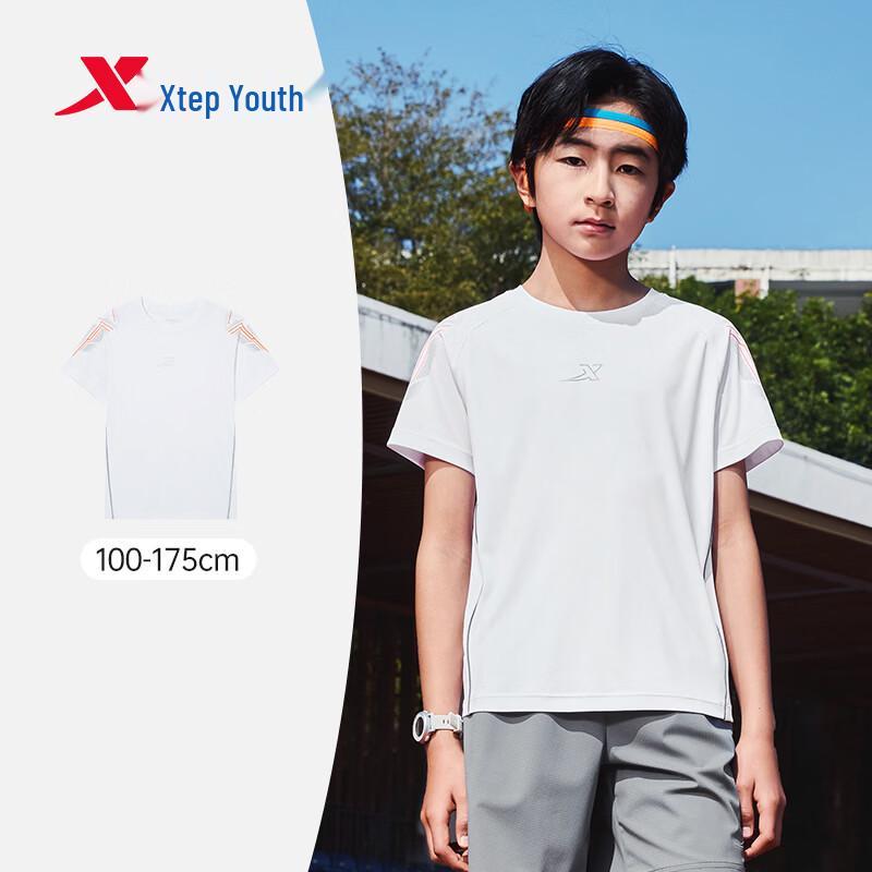 Xtep Youth Boys Shield 5.0 Phantom Speed Quick Dry T-Shirt
