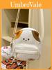 Cute Cat Mini Shoulder Bag With Nylon Material And Zipper Closure For Daily Casual Use