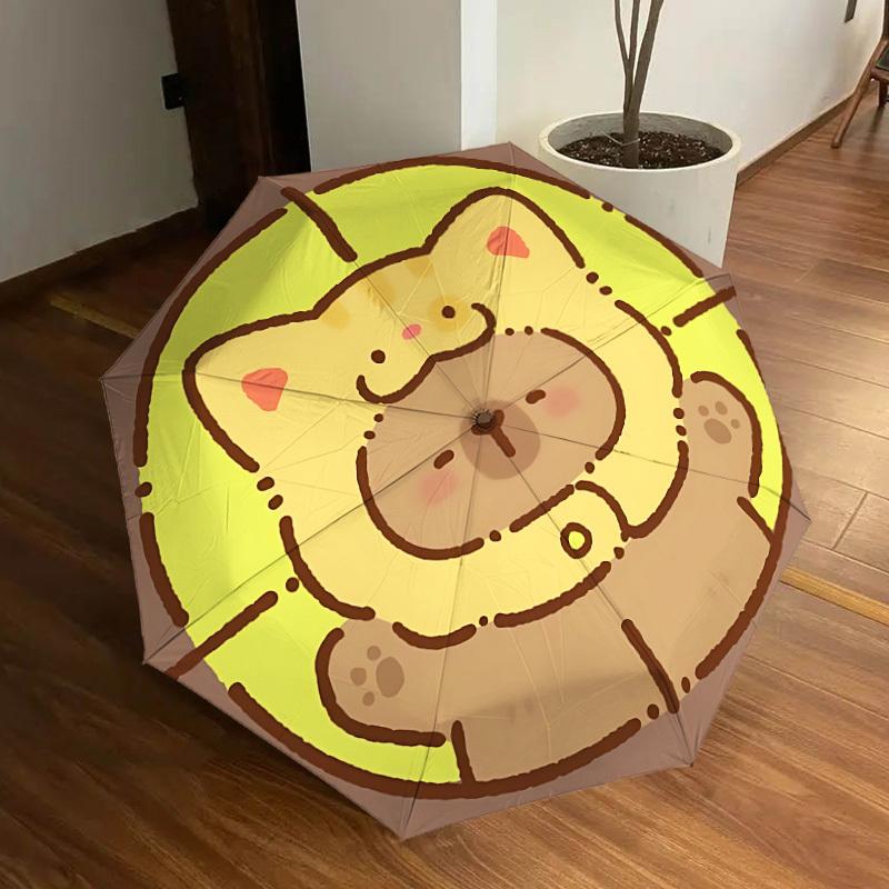 

1pc Cat Capybara Target Automatic Open/Close Umbrella, Halloween & Gifts - Ideal for Daily, Formal, Party Use, Durable Canopy yy251011007
