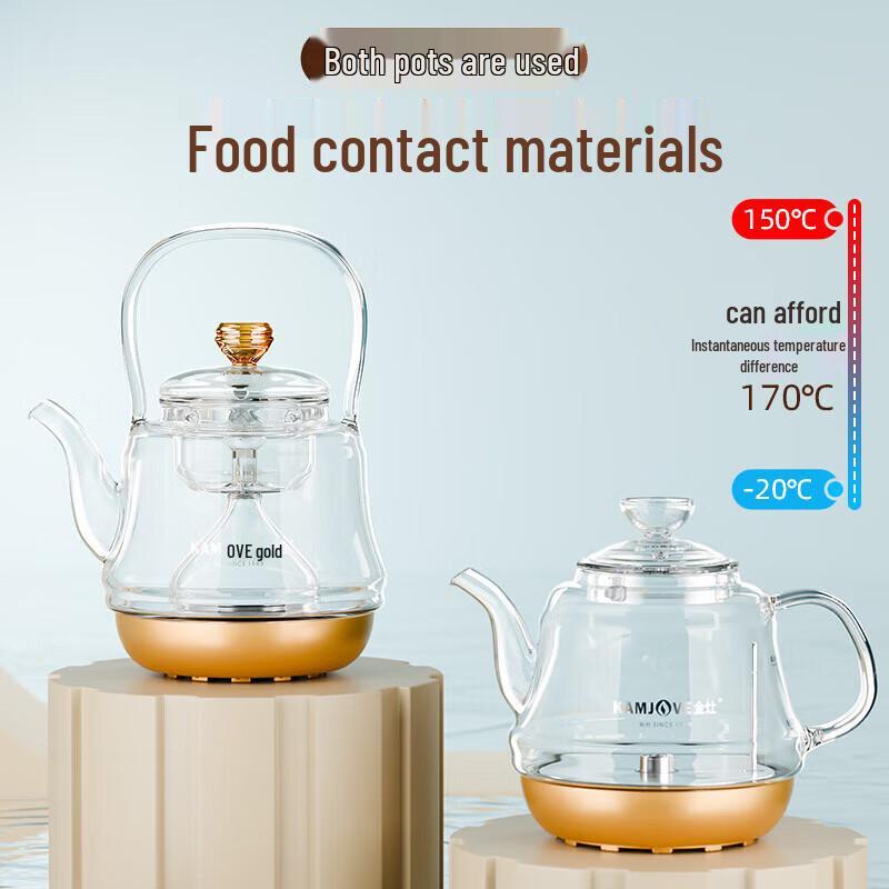 KAMJOVE H-9A Automatic Electric Tea Maker & Kettle Set CN plug (adapter included)