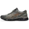 Dime X Gel Quantum 360 8 GORE-TEX Brown Unisex Sneakers Major-Brown Copper 1203A651-200