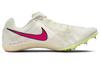 Nike Scarpe da atletica Air Zoom Rival Multi Spikes 'Sail Light Lemon Twist' DC8749-101
