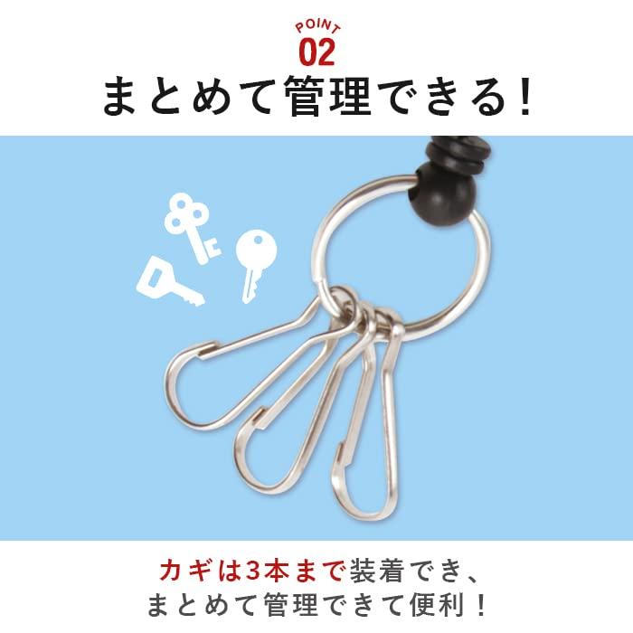 Chaveiro Tom e Jerry Estojo de Brincar Tom e Jerry, Bege,