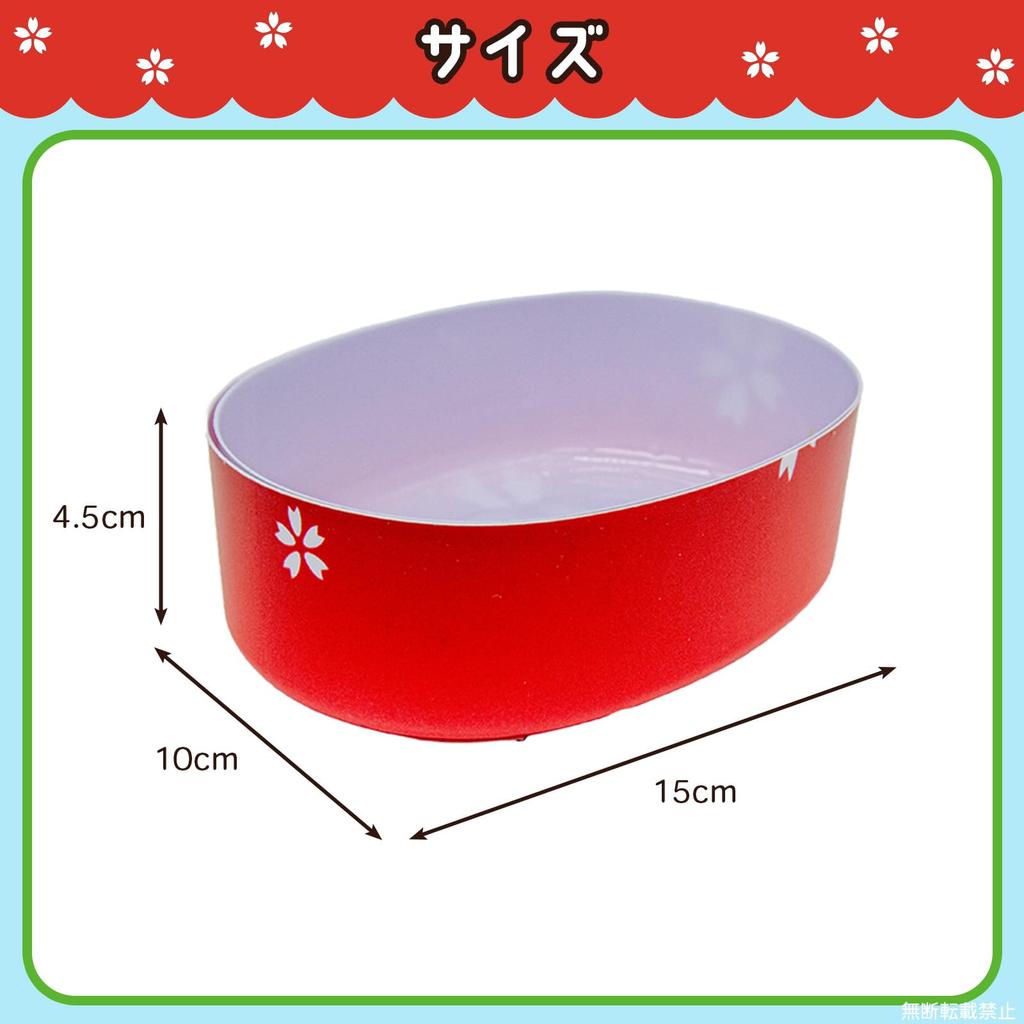 Onda Pretend Play Set, Kitchen Toy, Lunch Box, Pretend Play, Food, Ingredients, Vegetables, Meat, Lunch Box, Bento Box, Kitchen Set, Let's Make