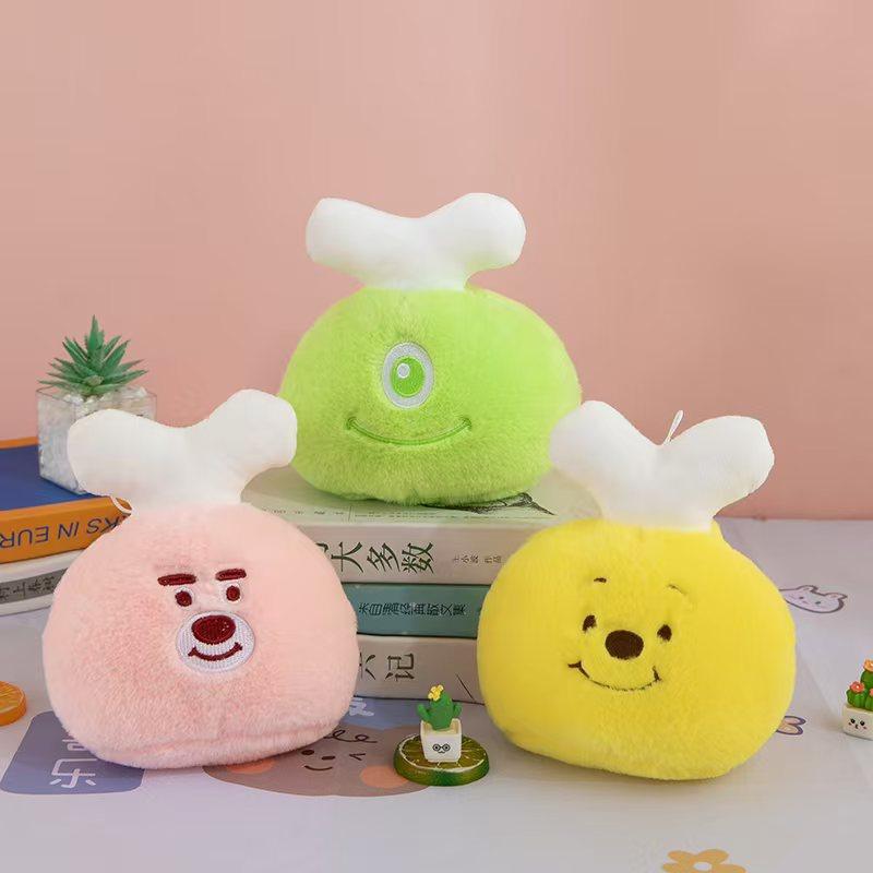 

Kapibala Small Plush Toy Wedding Wedding Sprinkler Doll Street Stall Claw Machine Doll Small Doll About 20-25 cm