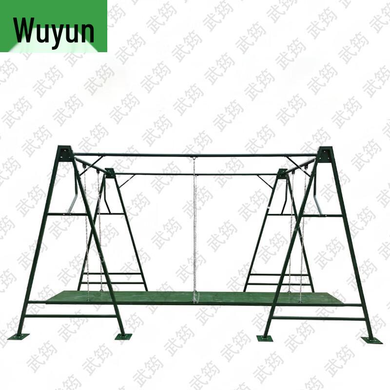 Outdoor Balance Training Wave Log