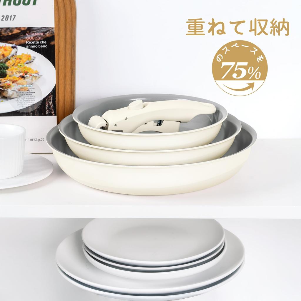 MICHELANGELO Frying Pan Set (20cm, 24cm, 28cm) - Induction and Gas Stove Compatible - Ceramic Coating - Detachable Handle - Lightweight - Durable