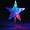 Christmas Party Decor Color Changing Xmas Christmas Tree Topper Star Shiny Rotating Light Party LED Lamp Home Decoration Supplie