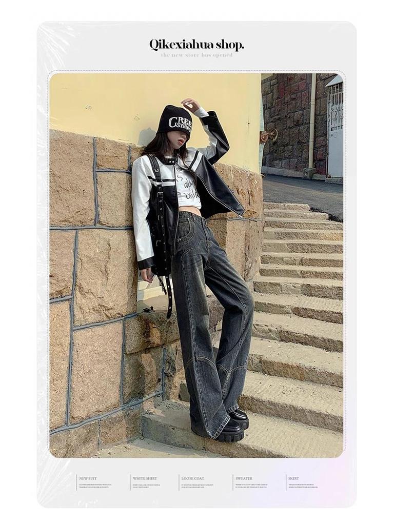Cement Grey Retro Wide-Leg Micro Flare High-Waist Jeans for Women - Trendy Slimming Loose Fit, Spring/Autumn