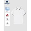[5A Antibacterial] Navigare Italian Sailboat Kidsren's Polo Shirt Summer Thin Short-Sleeved T-Shirt Top