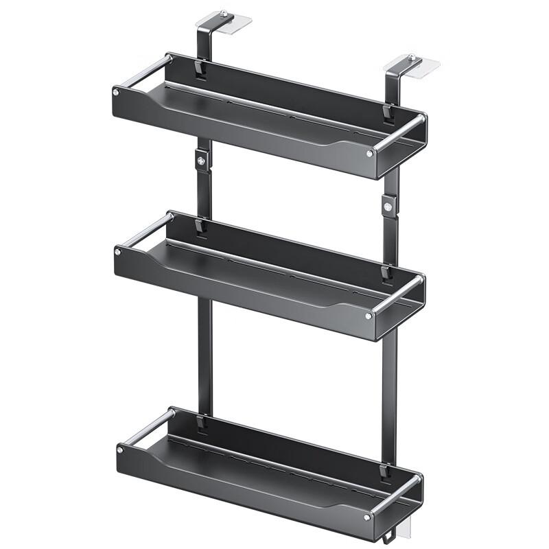 Refrigerator Storage Rack