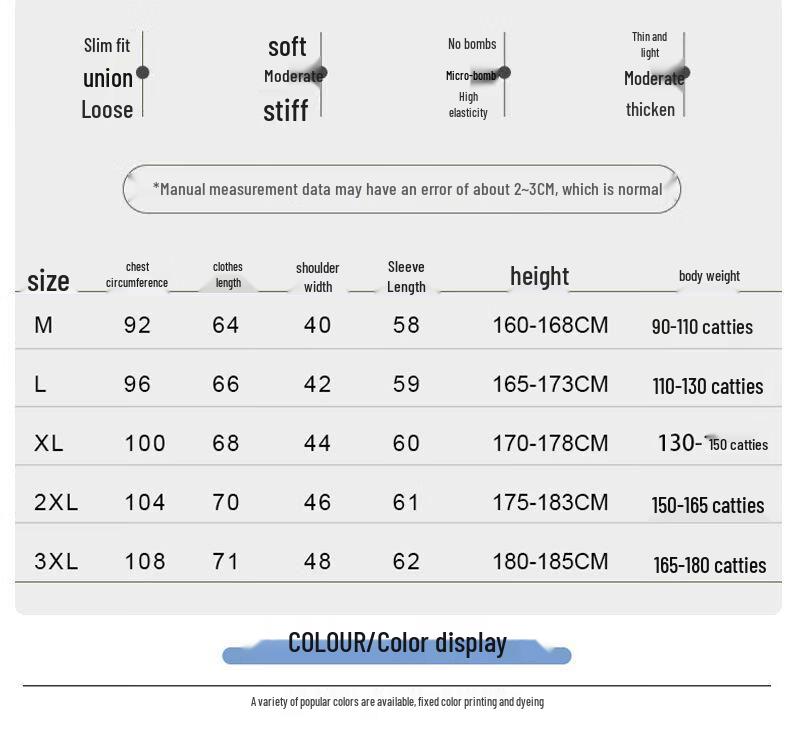 NASA MARVEL Men's Layered Look Pullover Sweater