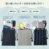 Edoten Shingen Drawstring Cotton Shijira with Inner for Goshuin and 703 Solid Color Bag, Bag, 100% Fabric, Pocket, Books, Men's Women's, Black,