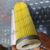 For Komori Printing Machine Filter LS-440 Filter Cartridge Oil Filter Cartridge 3Z0-2601-800