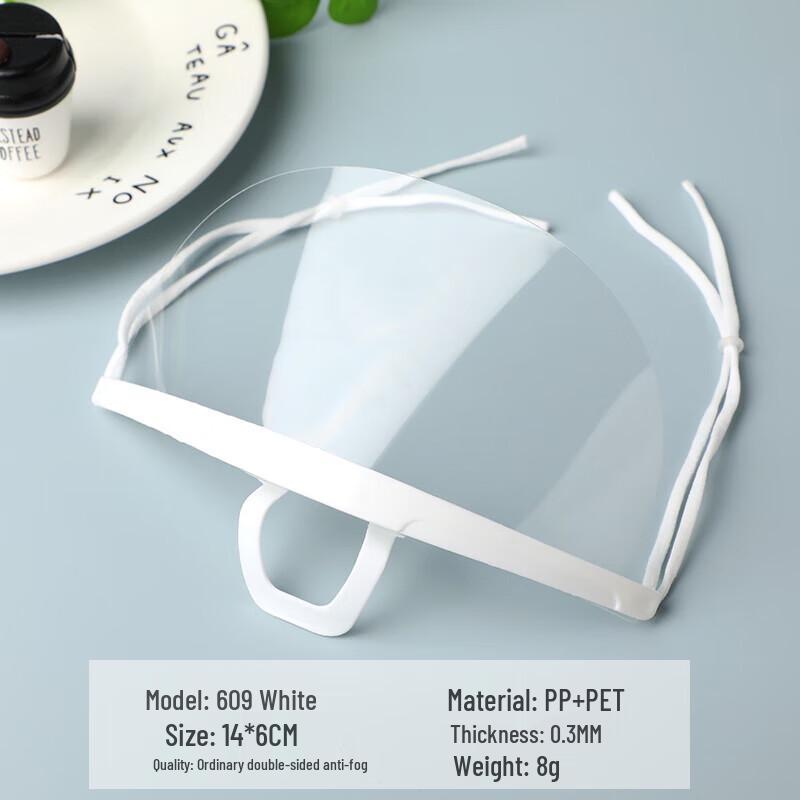 Einweg Transparente Plastik-Gesichtsmaske (50er Pack)