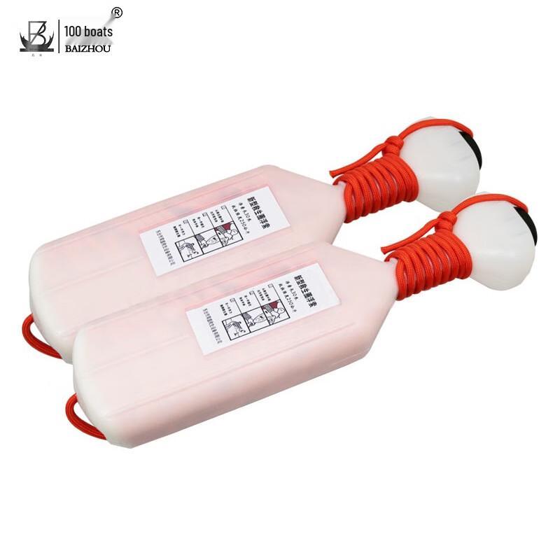 Professional Water Rescue Floating Rope