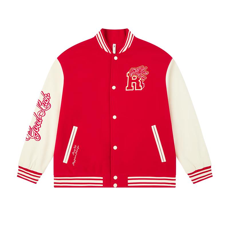 Jordan Qiji Red Unisex Plush Baseball Jacket 3XL