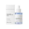 Sérum Facial Antiedad PDRN Péptido de Cobre 30ml Reafirmante de Piel