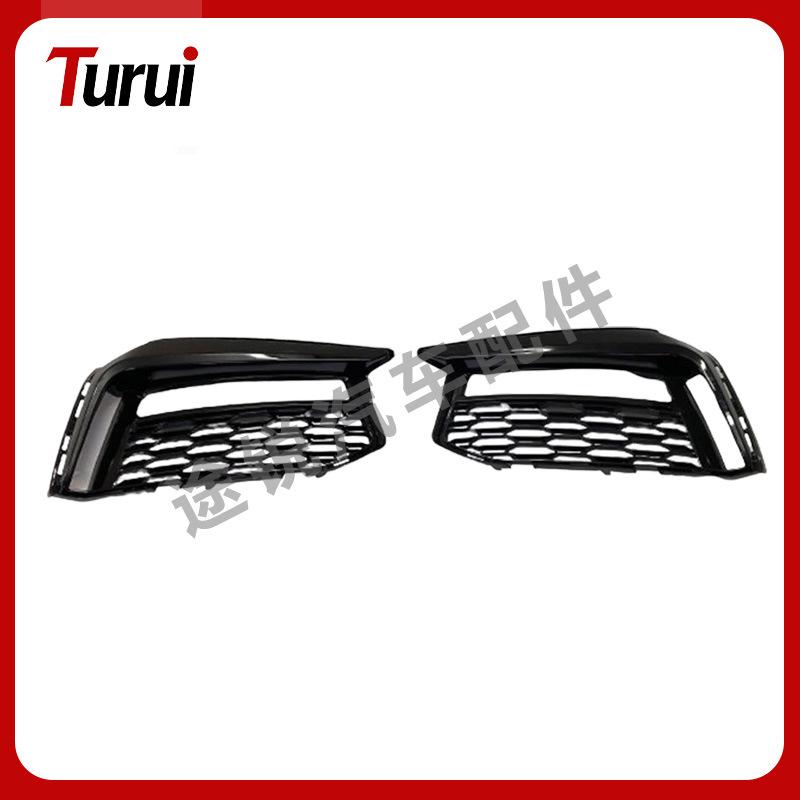 Compatible BMW 5 Series G38 Sport Fog Light Frame 51118068339/51118068340 Fog Light Frame (Right)