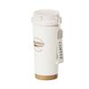 Smio Bologna MR135-520 Insulated Coffee Cup