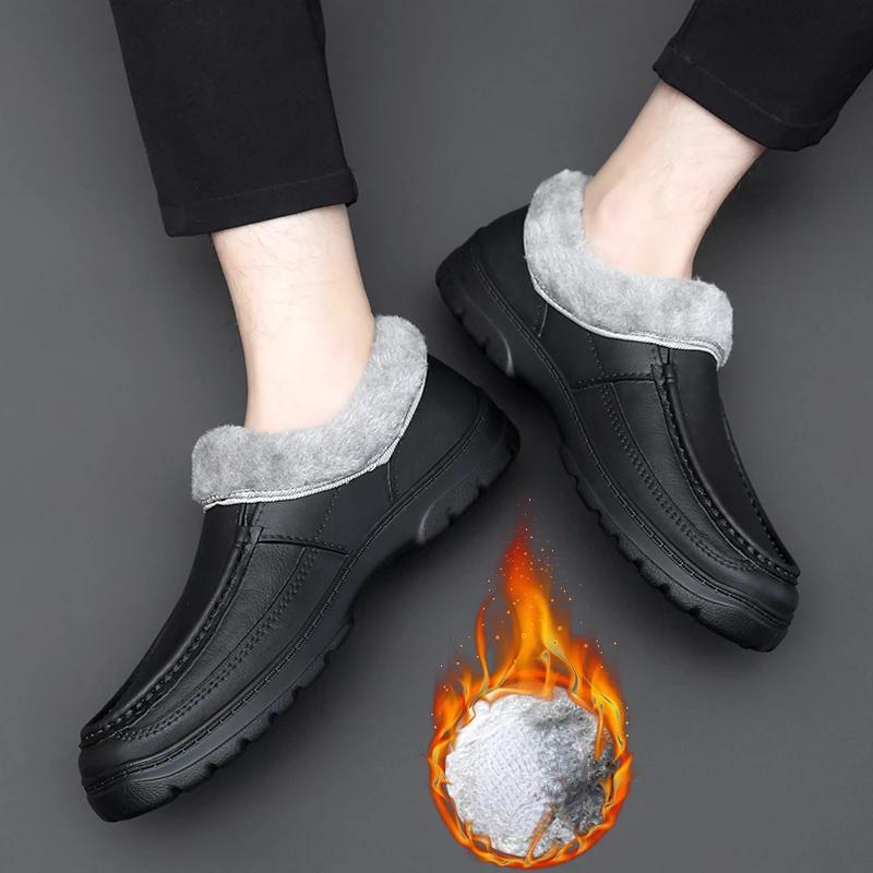 Men's Winter Warm Cotton Shoes EVA Waterproof Anti Slip Oil Proof Chef  Casual Lightweight Elderly Shoes Black Flat Shoes