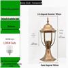 European Style Outdoor Waterproof Pillar Lamp for Villa Entrances and Community Courtyards