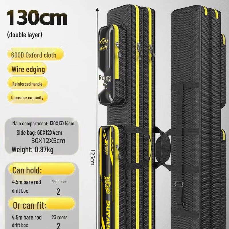 Brangdy 125CM Fishing Rod Storage Bag