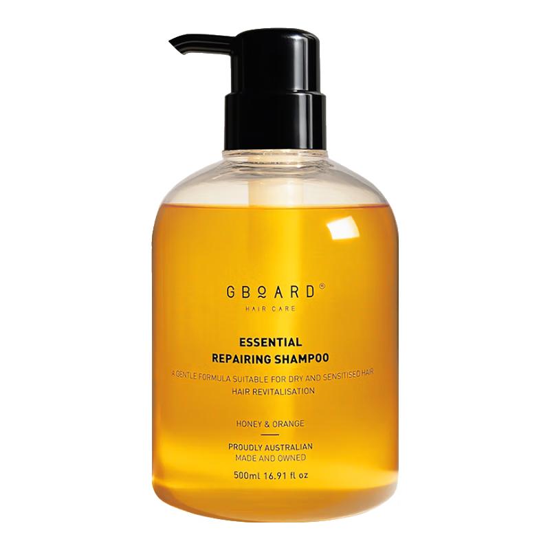 AUBOPPO Australian Essence Shampoo