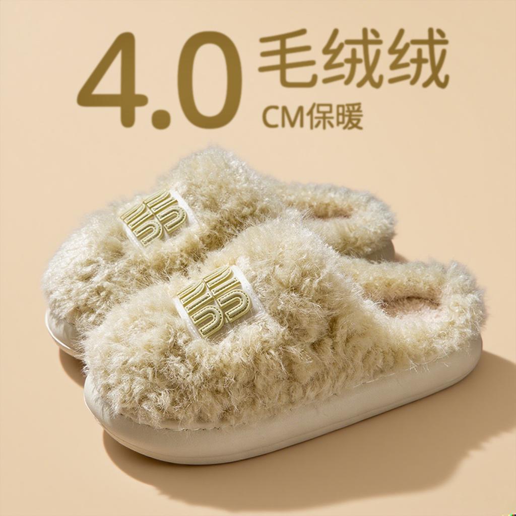 Thick-bottomed cotton slippers autumn and winter 2025 new indoor home non-slip warm plush cotton mop