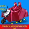 Shixun Electric Scooter Motorcycle Raincoat