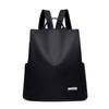 2024 Trendy Korean-Style Versatile Women's Soft Leather Backpack