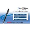 Mitsubishi Pencil Oil-Based Ballpoint Pen Jet Stream 10 Pieces 1.0 Black Easy to Write SXN15010.24