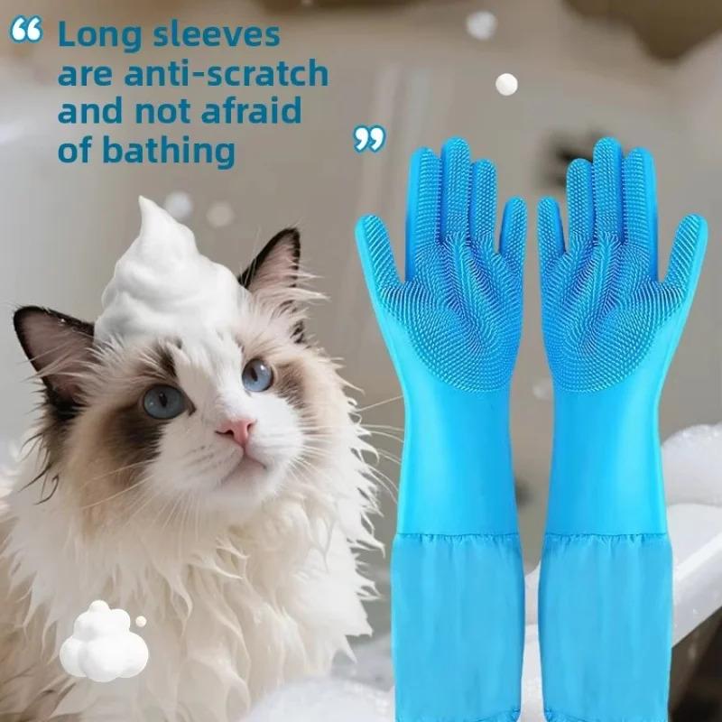 Silicone Pet Grooming Gloves Dog Cat Bath Shampoo Brush Hair Remover Massage Cleaning Scrubber