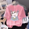 Women's Pure Cotton Summer Kitten T-shirt - New 2026 Design, Versatile Short Sleeve Top