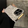 Applicable To Apple IPhone16Promax Leather Electroplating Full Inclusive Mobile Phone Case 15P Leopard Print Ins Comes with Lens Film