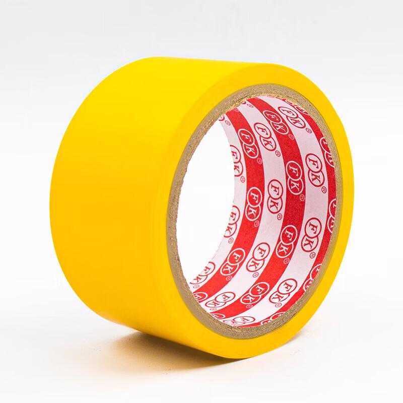 Chuyuxing PVC Marking Tape