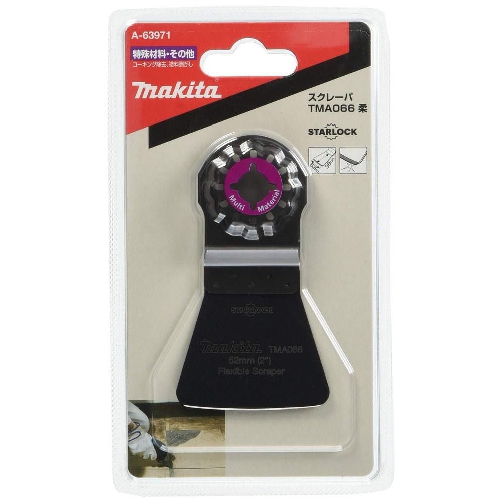 

Makita Multi-Tool Scraper TMA066 Caulking and Adhesive Removal Soft 52mm Carbon Tool Steel