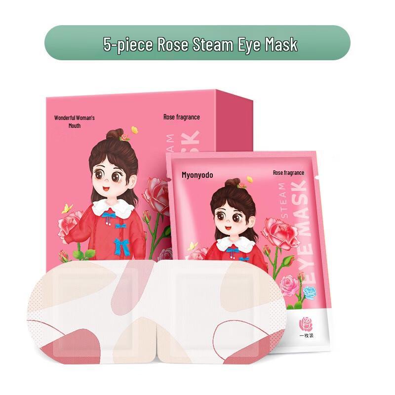 Miaoyaitang Therapeutic Eye Masks