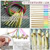 SALUDABLE Afghan Crochet Hook and Knitting Set Knitting Needle with Stitch (Aluminum Markers)